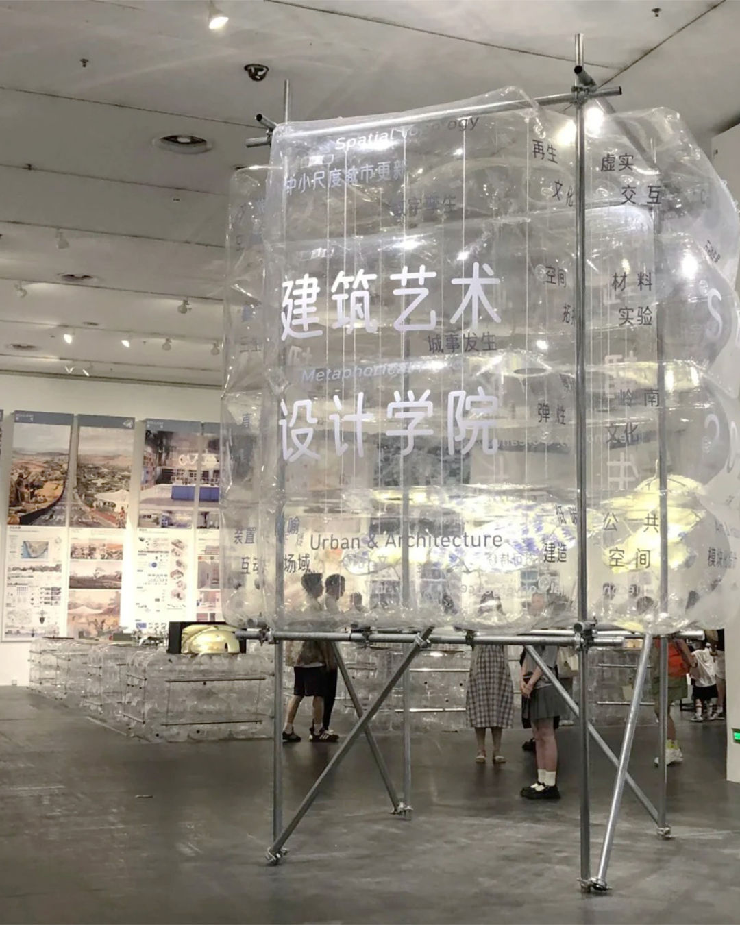 Resilient Brand Overview